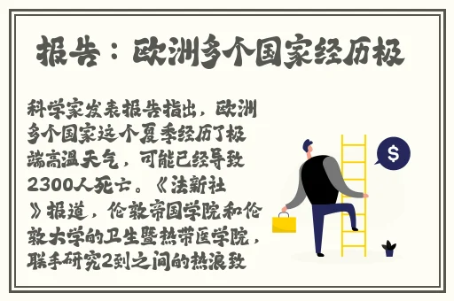 五一台北娜娜