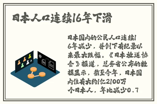 俄网红拍不雅视频