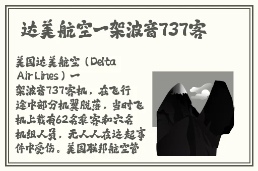 天天爽夜夜爽夜夜爽精品视频