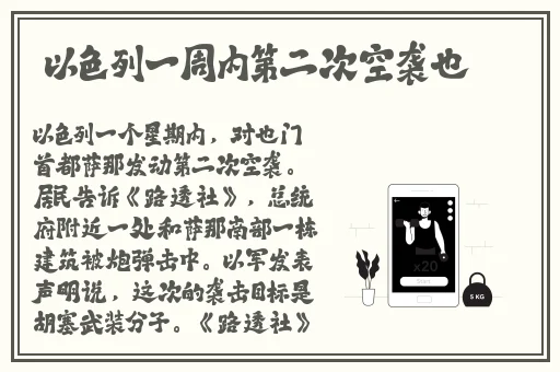 欧洲专线和日本专线的区别