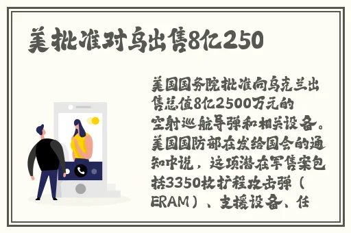免费永久看直播app下载排行