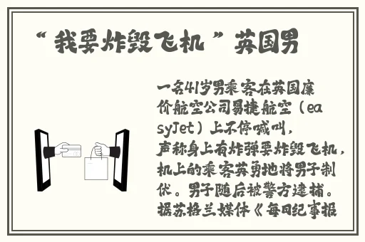 9岁隐私能放几支笔