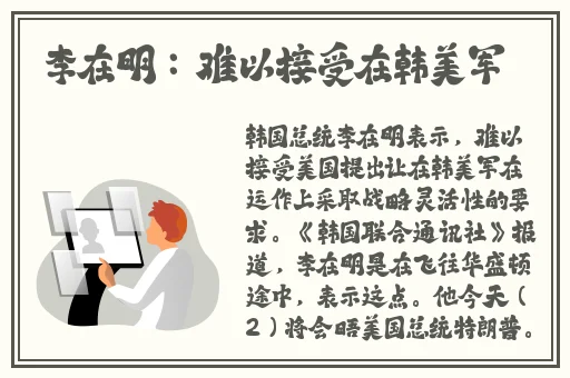 8888国产精华最好的产品