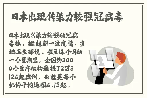 md传媒官方解锁入口