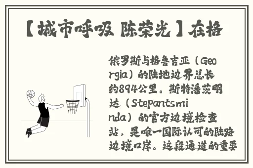 优衣库视频哪里可以看
