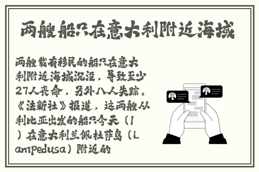 朝国年轻的继2中文