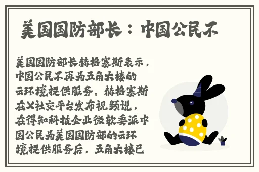 小小的日本在线观看免费高清百度