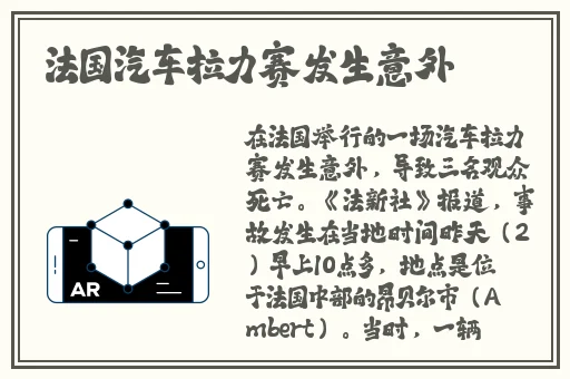 欧美三圾片在线观看