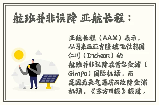 92**第1000集 app