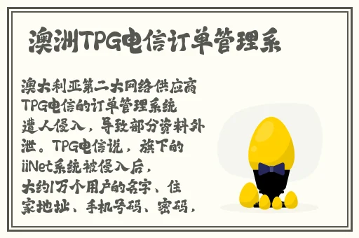 锕锕锕锕锕好湿流出来了