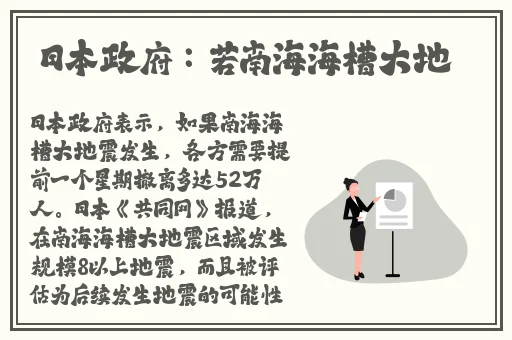 精品国精品国产自在久国产应用