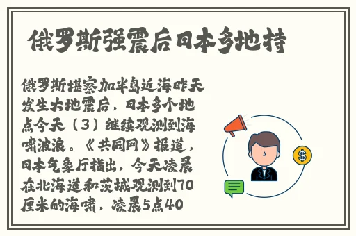 我的很大你要忍下