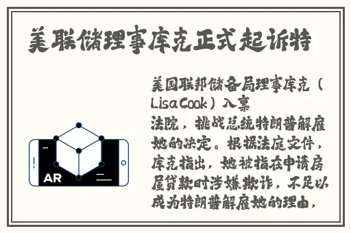 八重子的肚子里面装满了精华