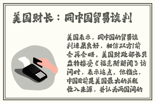 午夜刺激黄瓜西瓜葡萄榴莲视频
