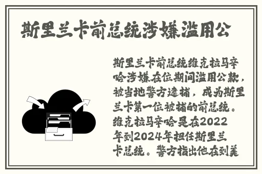 麻豆乱码国产一区二区三区