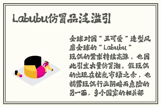 日本卡一卡二高清视频