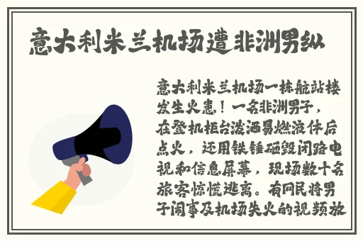 BBW尿尿尿