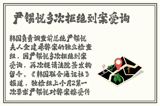 哎呀哎呀在线观看视频高清免费