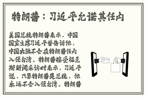 貂蝉吃自己的乳液