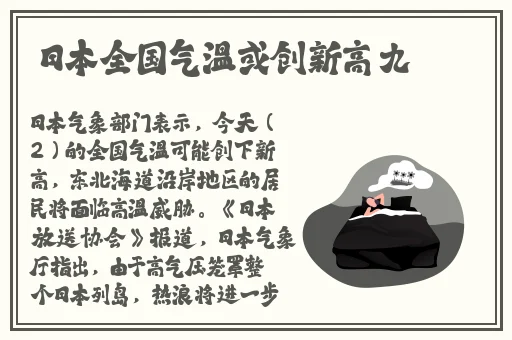 神马影院444888