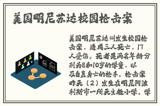 精美日产AV二线三线