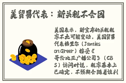 老色鬼在线精品视频在线观看