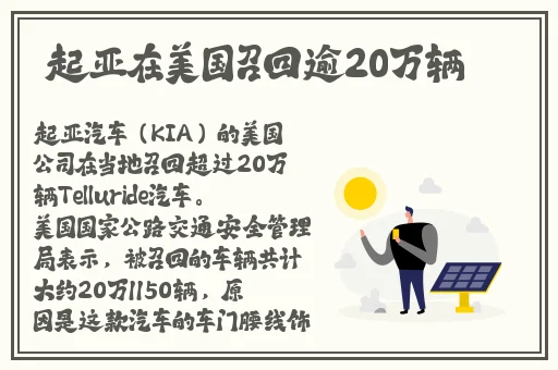 满18点此安全转入2023大象