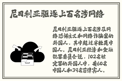 2021国内精品久久久久精免费