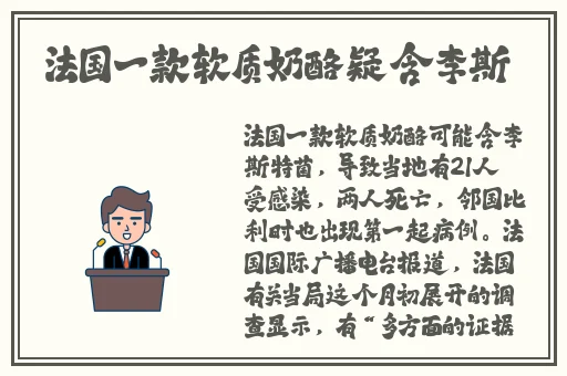 99久久精品毛片免费播放