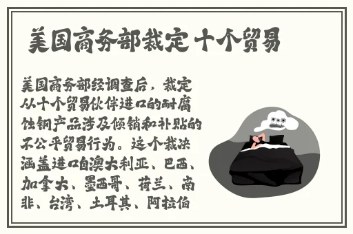 两座雪白玉峰弹跳而出图文