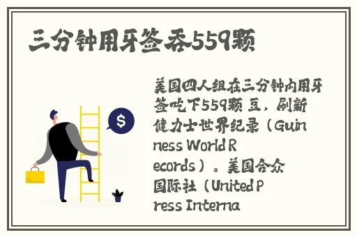 日本精品无人区卡1.卡2视野