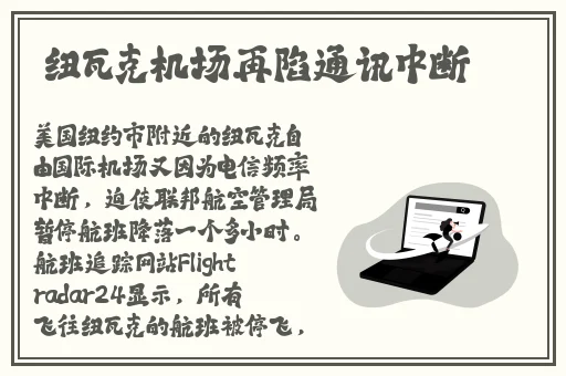 杨玉莹**2000