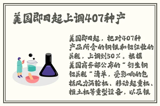 天堂v网