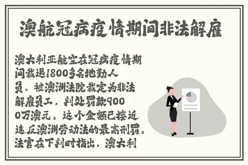 羞羞漫画原网页