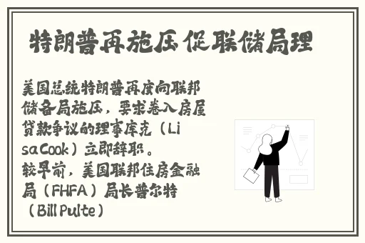 精品无码久久久久久国产