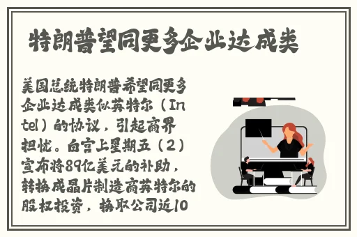 911反差婊热门吃瓜网爆