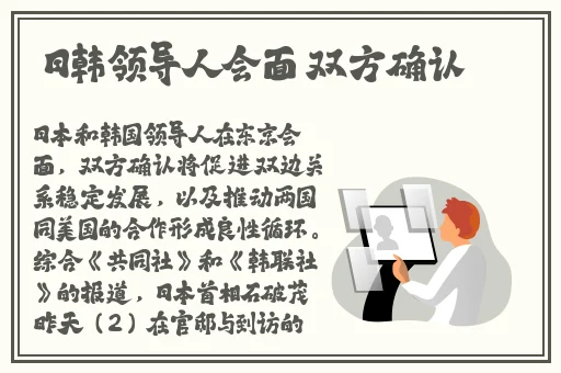 仙踪林老狼corporation