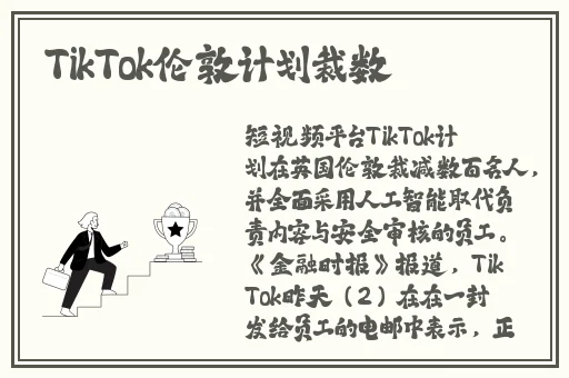 铜铜蘑菇精品