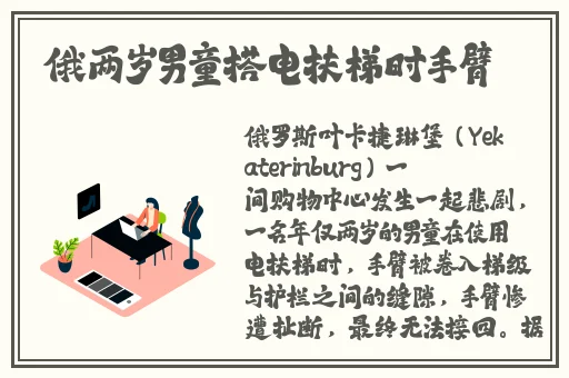 果冻传媒李琼