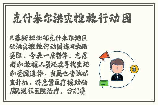 天下第一社区的免费视频