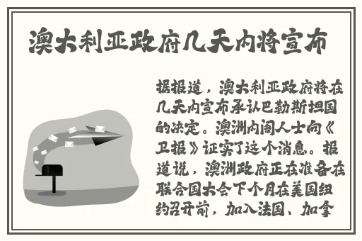 两个人免费完整视频高清