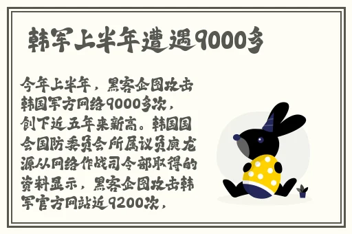 ysl蜜桃86永久免费